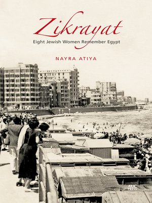 cover image of Zikrayat